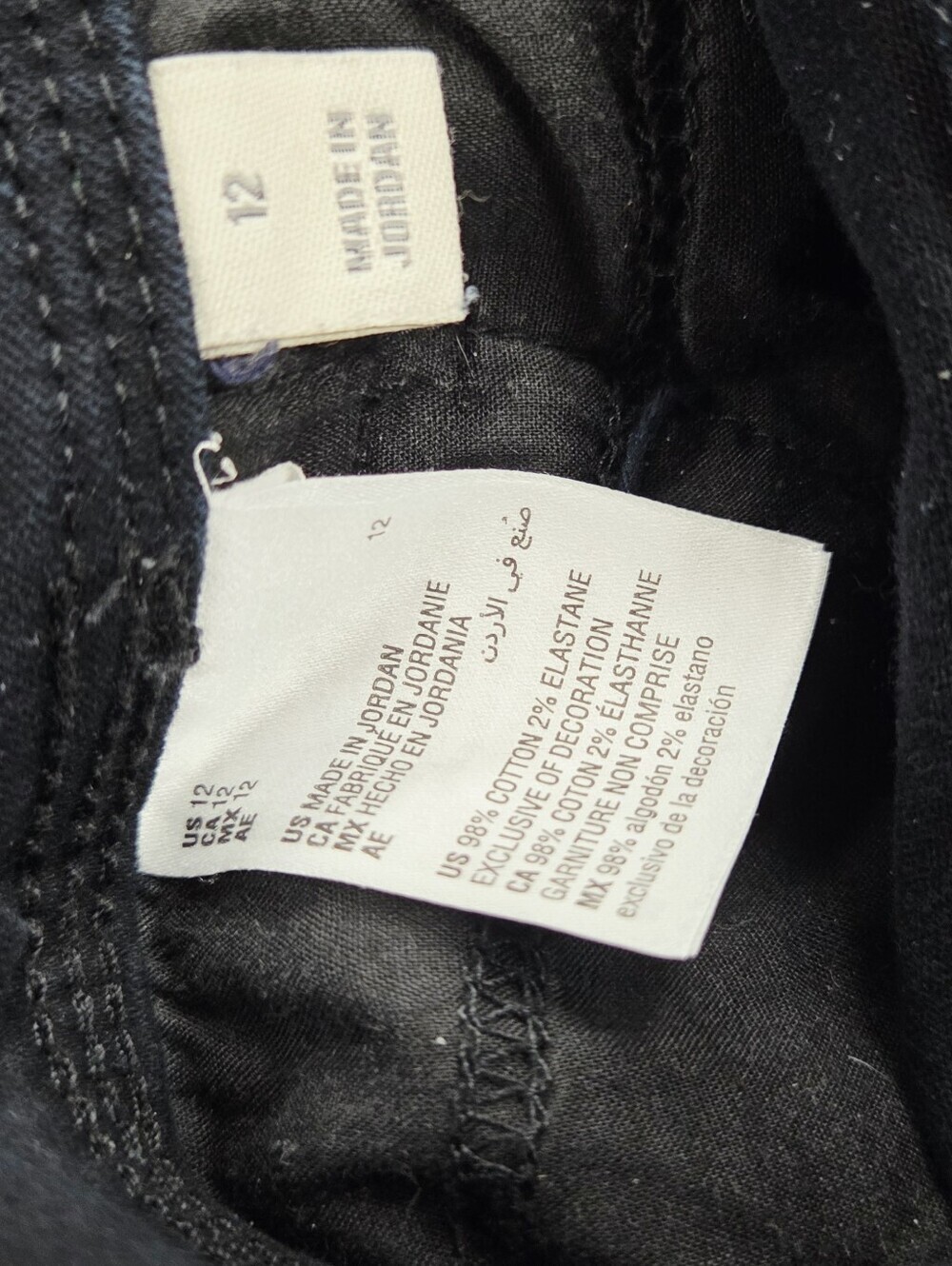 Style & Co Black Stretch Jeans 12 - Picture 2 of 7